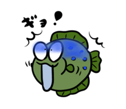 Interesting joke sticker #10736592