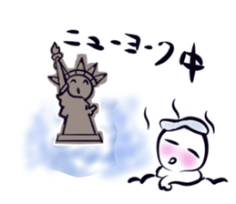 Interesting joke sticker #10736594