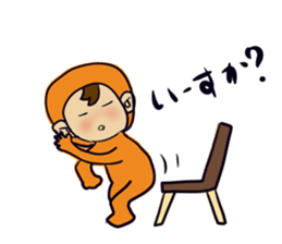 Interesting joke sticker #10736607