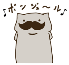 thokoneko& beard sticker #10736688