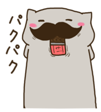 thokoneko& beard sticker #10736690