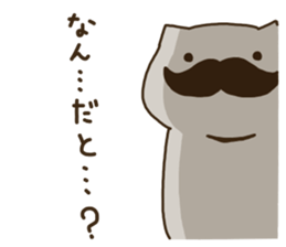 thokoneko& beard sticker #10736692
