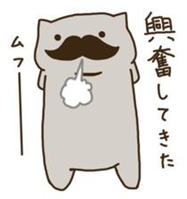 thokoneko& beard sticker #10736693