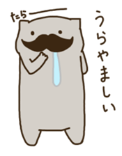 thokoneko& beard sticker #10736694