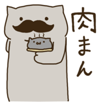 thokoneko& beard sticker #10736697
