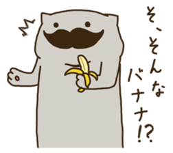 thokoneko& beard sticker #10736703