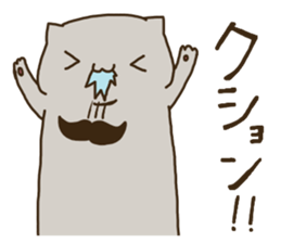 thokoneko& beard sticker #10736705
