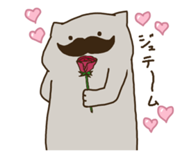 thokoneko& beard sticker #10736712