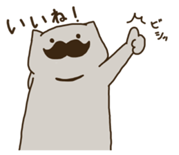 thokoneko& beard sticker #10736716
