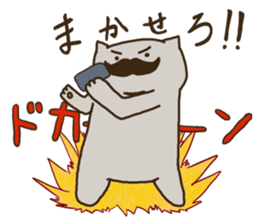 thokoneko& beard sticker #10736719