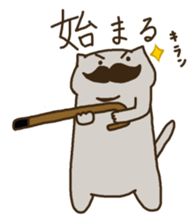 thokoneko& beard sticker #10736720
