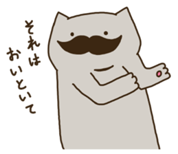 thokoneko& beard sticker #10736722