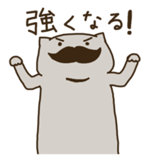 thokoneko& beard sticker #10736723