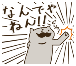 thokoneko& beard sticker #10736724