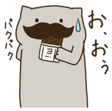 thokoneko& beard sticker #10736725