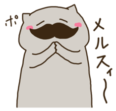 thokoneko& beard sticker #10736726