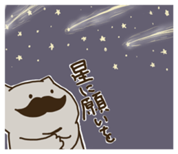 thokoneko& beard sticker #10736727
