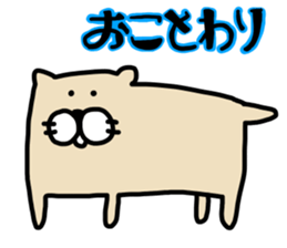 Ferret Sticker.9 sticker #10736728