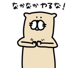 Ferret Sticker.9 sticker #10736729