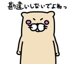 Ferret Sticker.9 sticker #10736733