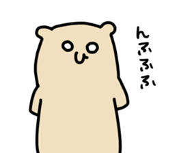 Ferret Sticker.9 sticker #10736737