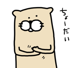 Ferret Sticker.9 sticker #10736740