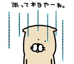 Ferret Sticker.9 sticker #10736741