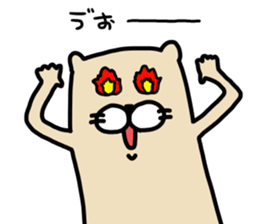 Ferret Sticker.9 sticker #10736742