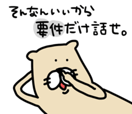 Ferret Sticker.9 sticker #10736746