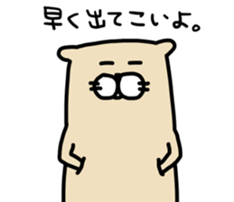 Ferret Sticker.9 sticker #10736749