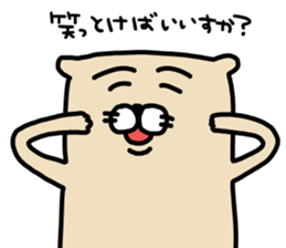 Ferret Sticker.9 sticker #10736750