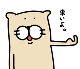 Ferret Sticker.9 sticker #10736754