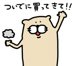 Ferret Sticker.9 sticker #10736755