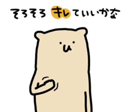 Ferret Sticker.9 sticker #10736767