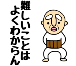 Ojiichan&Okaachan&Otouchan sticker #10736770