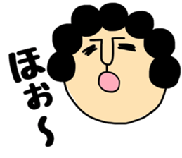 Ojiichan&Okaachan&Otouchan sticker #10736797