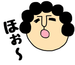 Ojiichan&Okaachan&Otouchan sticker #10736797