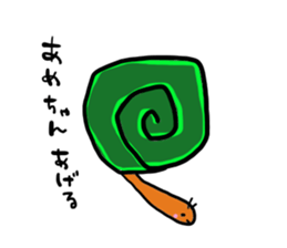 denden snail sticker #10736849