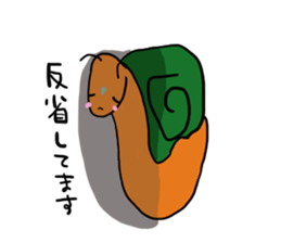 denden snail sticker #10736855