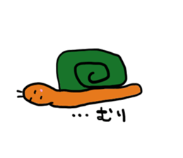 denden snail sticker #10736857