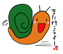 denden snail sticker #10736861