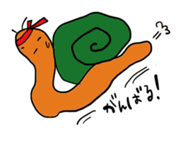 denden snail sticker #10736864