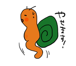 denden snail sticker #10736865