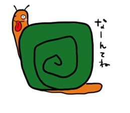 denden snail sticker #10736866