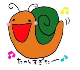 denden snail sticker #10736878