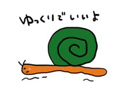 denden snail sticker #10736884