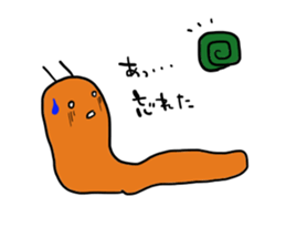 denden snail sticker #10736887