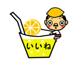 Fresh! Middle - aged man. sticker #10736969