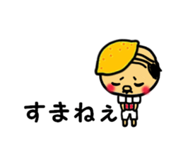 Fresh! Middle - aged man. sticker #10736972