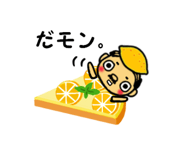 Fresh! Middle - aged man. sticker #10736979